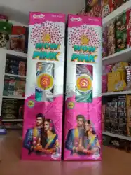 4'' WOW Pink