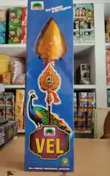 VEL (2 Pcs) - Crackling Sticks