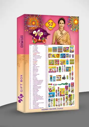 V I P Box -50 Items(10 Pcs)