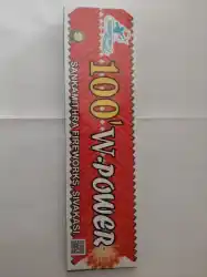 100 watts Digital Lar