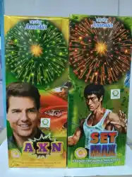 4 '' Pipe -Ananda Brand (AXN,SET MAX,ESPN)